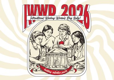 Artwork and graphic for event International Women’s Day 2026: Join the rally on 6 March! 12pm-1:30pm 06/03/2026 Victorian Trades Hall Council, 54 Victoria St, Carlton VIC 3053 (meet on Lygon Street) 