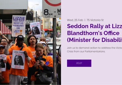 Artwork and graphic for event Seddon Rally at Lizzie Blandthorn's Office, 1pm-3pm 25/02/2026 Lizzie Blandthorn's Office, 75 Victoria St, 75 Victoria St, Seddon VIC 3011