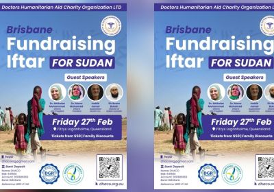 Fundraising Iftar for Sudan