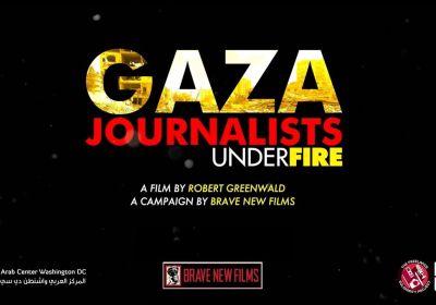 Artwork for documentary film Gaza Journalists Under Fire