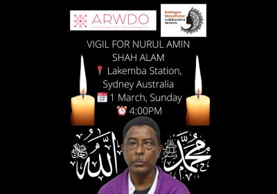 Artwork and graphic for event Vigil for Nurul Amin Shah Alam, 4pm 01/03/2026 Lakemba Station, Lakemba NSW 2195