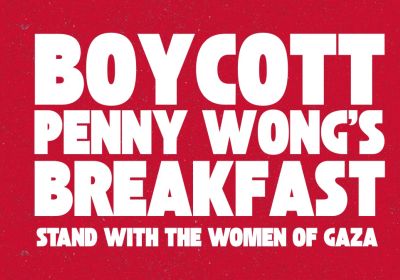 Artwork and graphic for event Silent Picket for International Womens Day Breakfast, 6am sharp 06/03/2026 109 North Terrace, Adelaide SA 5000