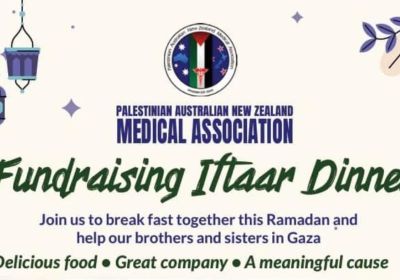 Artwork and graphic for event Fundraising Iftar Dinner, 6:45pm-9pm 14/03/2026 Sufra Mandi Restaurant & Banquet Hall, 3/22-36 Reservoir Dr, Coolaroo VIC 3048