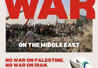 Graphic advertising 'Stop the Israel-U.S. War on the Middle East'