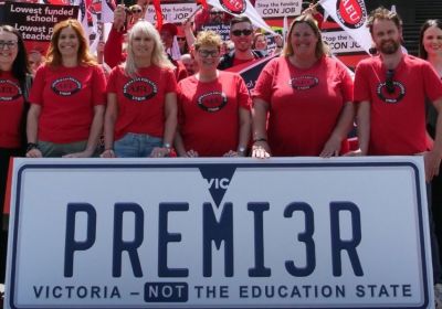 AEU members at a rally