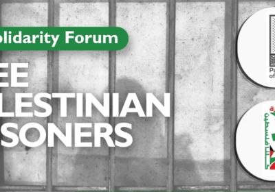 Artwork and graphic for event Solidarity Forum – Free Palestinian Prisoners, 7pm-9pm 11/04/2026 Perth State Library, 25 Francis St, Perth WA 6000
