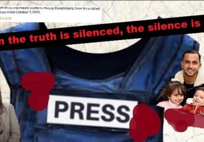 Artwork and graphic for event Vigil for silenced Palestinian voices, 5pm-6pm 08/04/2026 Parliament House, Tarntanya SA 5000