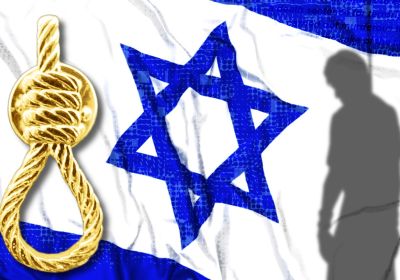 Israeli flag, hanging man, golden noose