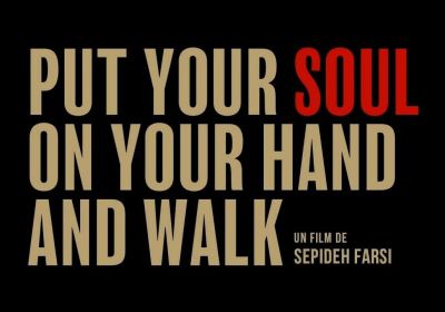 Artwork and graphic for event Adelaide Refugee Film Festival: Put Your Hand on Your Heart and Walk, 6:30pm 29/05/2026, Palace Nova Prospect Cinemas, 98 Prospect Rd, Prospect SA 5082