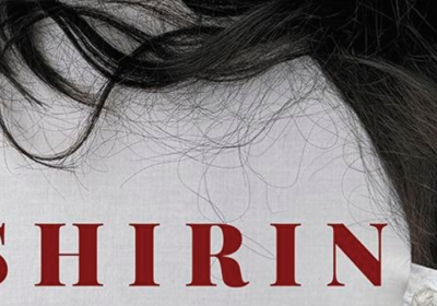 Shirin