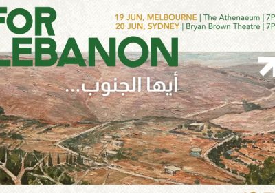 Artwork and main image for event listing "For Lebanon 10452 Relief Concert" held in Melbourne on June 19th 2026, and in Sydney on June 20th 2026.