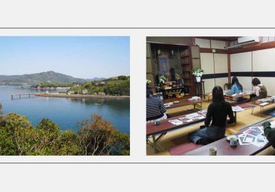 Artwork and main image for event listing "Workshop: The Minimata Photogrphers' Eye" 12pm-1:30pm 06/07/2026 