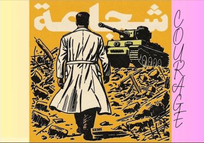 Artwork and image for event "Release Dr Hussam Abu Safiya" 5pm 17/07/2026 Forrest Place, Forrest Pl, Boorloo WA 6000