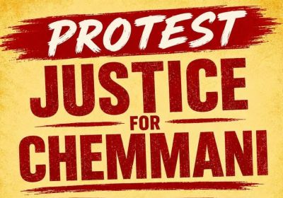 Artwork and image for event "Protest: Justice for Chemmani" 2pm 19/07/2026 State Library Victoria, 328 Swanston St, Naarm Vic 3000