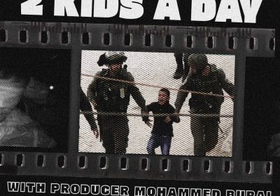 Film screening and Q&A: 2 Kids a Day