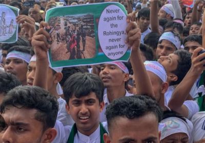 Rohingya genocide remembrance day