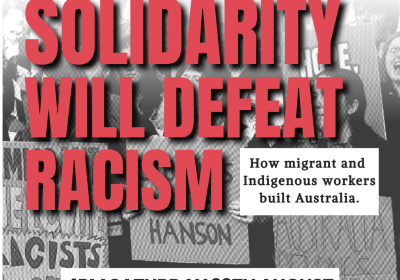 Slide advertising forum "Solidarity will defeat racism".