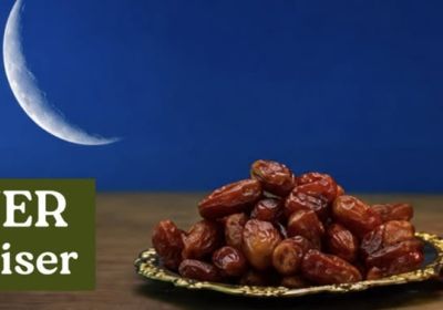 Artwork and image for event "Fundraiser Dinner – Supporting Family Reunions & Afghan Arrivals" 6:30pm 17/09/2026 Rumi Palace, 2/303 Prospect Rd, Blair Athol SA 5084