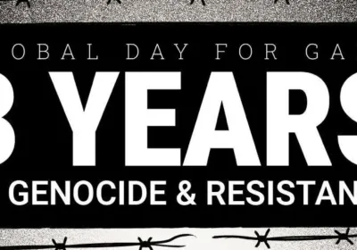 Artwork and image for international event "Global Day for Gaza" 11/09/2026