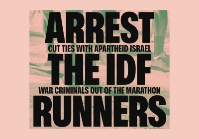Artwork and image for event "Snap protest: Arrest the IDF runners" 10am 30/08/2026 Hyde Park Fountain, Elizabeth St, Gadigal Country, Sydney NSW 2000