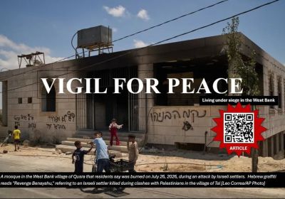Artwork and image for event "Vigil for Peace in Palestine" 10am Queens Park, Hume St & Margaret St, Toowoomba City QLD 4350