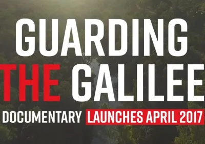 Guarding The Galilee Documentary Launch promotional banner