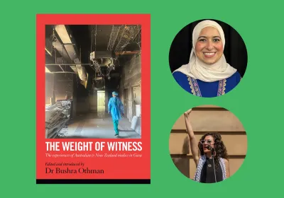 Artwork and image for event "Book Launch: The Weight of Witness – Magan-djin" 6pm-7:30pm 25/09/2026 The Loft, 100 Boundary Street, West End QLD 4101