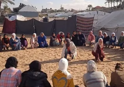 Photo of Palestinian women