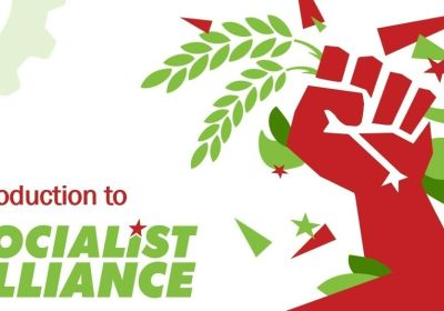 Introduction to Socialist Alliance discussion