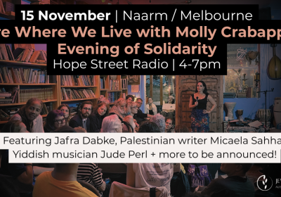 Here Where We Live with Molly Crabapple & Friends: An Evening of Solidarity poster