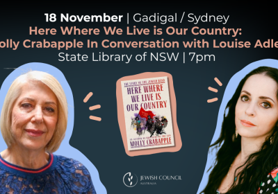 Here Where We Live is Our Country: Molly Crabapple In Conversation with Louise Adler poster