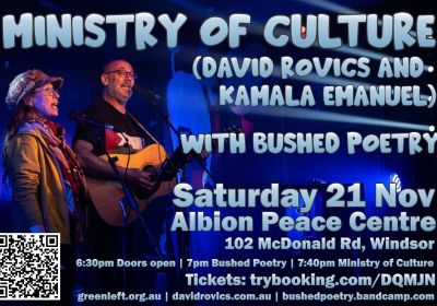 Ministry of Culture in concert