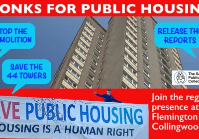 Artwork and image for events "Honk for Public Housing" in Collingwood and Flemington