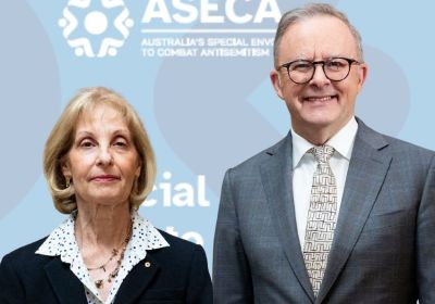 Segal and Albanese