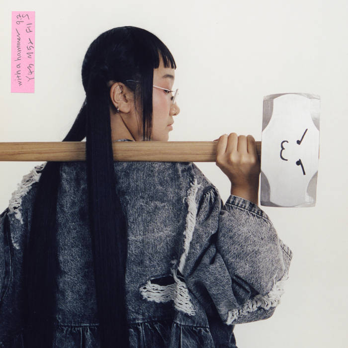 YAEJI - WITH A HAMMER album cover